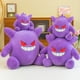 thumbnail image 2 of 30-65cm Gengar Peluche Pokemon Plush Toys Anime Stuffed Toy Doll Kawaii Gengar Pendant Clip Soft Stuffed Plush Doll Gift for Kid, 2 of 5