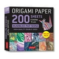 thumbnail image 2 of Origami Paper 200 Sheets Marbled Patterns 6 (15 CM): Tuttle Origami Paper: Double Sided Origami Sheets Printed with 12 Different Patterns (Instructions for 6 Projects Included) (Other), 2 of 2