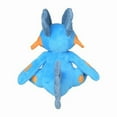 thumbnail image 3 of Pokemon Center: Sitting Cuties: Swampert Plush # 260 -  Generation 3 - 6 In, 3 of 3
