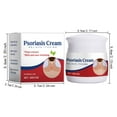 thumbnail image 2 of Skin Itch Cowhide Fresh Itch Skin And Lip Care Products, 2 of 8