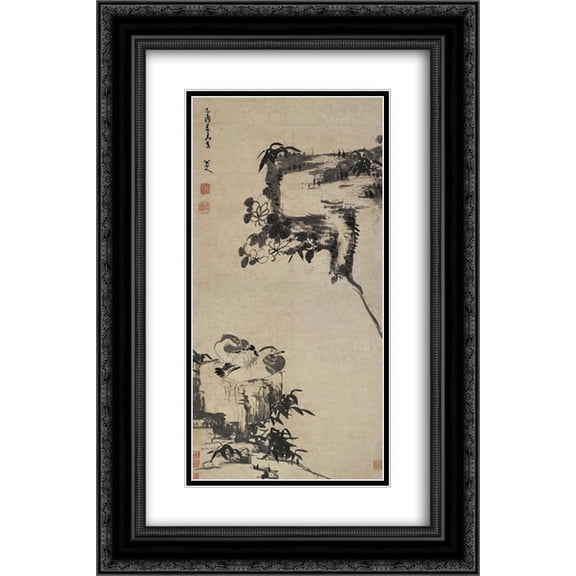 Bada Shanren 2x Matted 16x24 Black Ornate Framed Art Print 'Bamboo, Rock, and Mandarin Ducks'