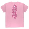 thumbnail image 2 of Halloween Magical Pony Costume Pink Youth T Shirt Light Pink YLG, 2 of 2