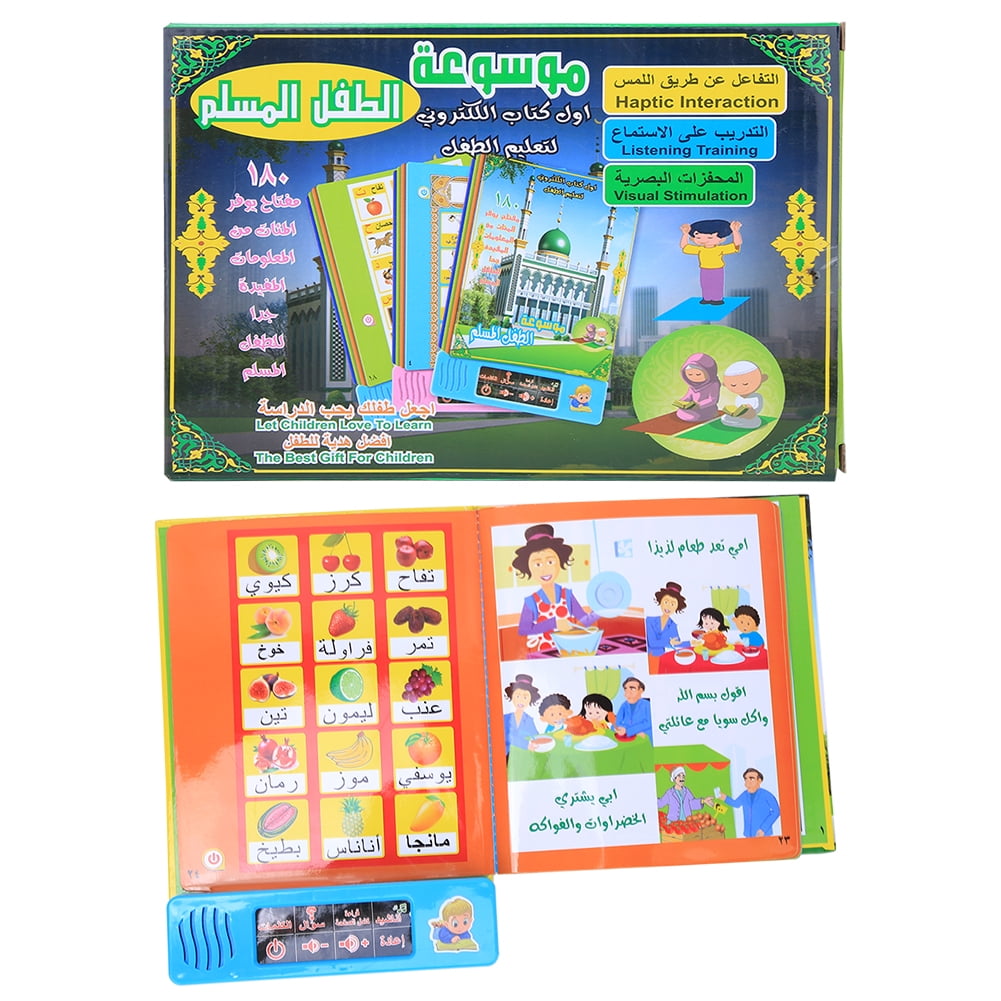 Details about   Portable Arabic Learning Reading Machine Tablet Baby Early Educational Toys 