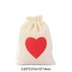 thumbnail image 2 of Bolsa de regalo con cordón en forma de corazón | Envoltorio para dulces de boda (1 unidad) | 10 x 14 cm, beige, blanco, rojo y caqui | Poliéster resistente, 2 of 6