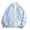 Blue, variant on Reversible Striped Stand Collar Windbreaker for Women, Full Zip Long Sleeve, Windproof Water Resistant Casual Outerwear, 1 Piece, S-3XL, Plus Size Friendly