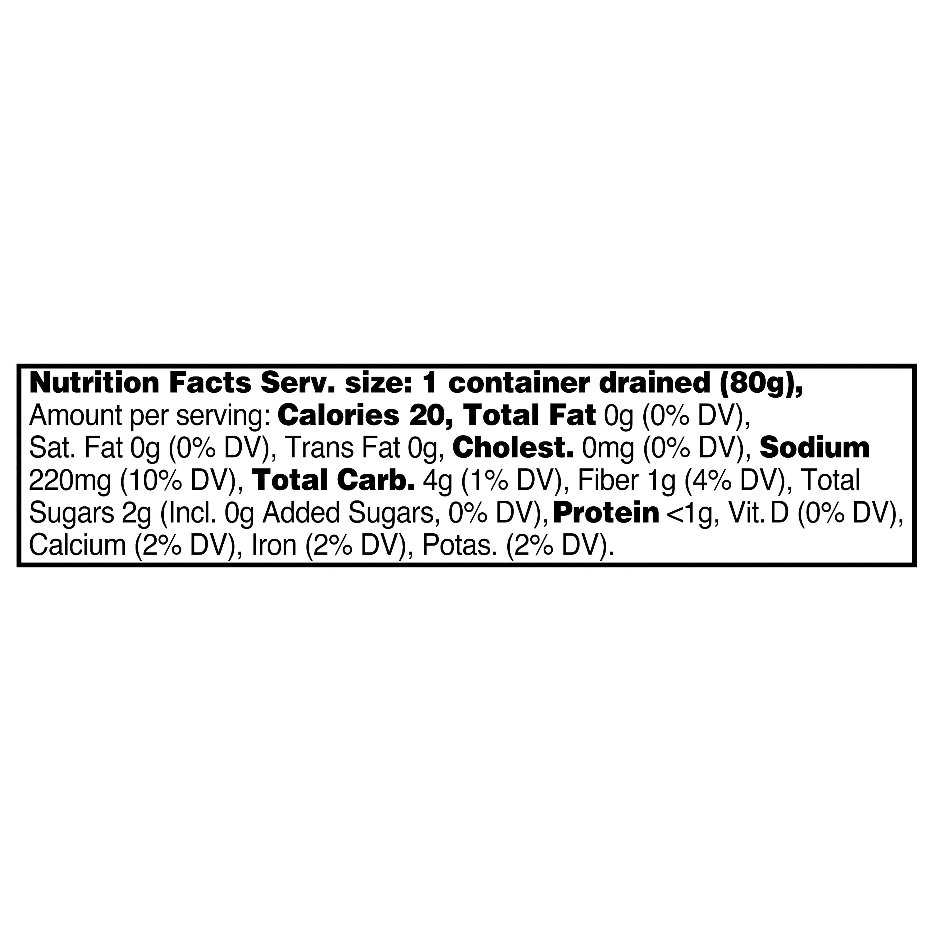 Great Value Sliced Pimientos, 4 oz Jar