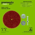 thumbnail image 6 of Greenworks 5" Paint and Rust Removal Brush, PT54204A1, 6 of 13