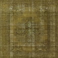 thumbnail image 1 of Ahgly Company Indoor Square Mid-Century Modern Reddish Brown Oriental Area Rugs, 5' Square, 1 of 6
