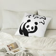 thumbnail image 6 of LNWH Decorative Pillow Covers, Question Mark Panda Pattern Square Sofa Decorative Knit Pillow Case, 22"x22", 6 of 8