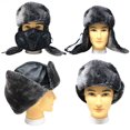 thumbnail image 2 of Unisex Winter Leather Trooper Hat, Hunting Hat, Ear Flap, Chin Strap & Windproof Mask Black, 2 of 6