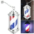 thumbnail image 4 of PC Rainproof Wall Mounted Rotating Light, Barber Pole, For Strong Reliability 28cm High Hardness Prise US 110 V, 4 of 8