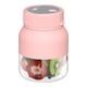 thumbnail image 1 of Fiudx Artículos en oferta con ofertas flash Nueva taza para jugos multifunción, exprimidor inalámbrico portátil para exteriores, gran capacidad, 1 of 2