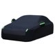 thumbnail image 2 of Todo el tiempo cubierta completa del coche a prueba de viento resistente a los arañazos impermeable al aire libre Universal ajuste de los camiones del 2 capas negro Macarena Funda Universal para Coche Completa, 2 of 7