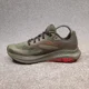 thumbnail image 3 of New Balance Nitrel V5 Men Trail Running Shoes Size 8 Green Red Low Top MTNTRRG5, 3 of 6