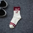 thumbnail image 1 of Funny Athletic Personality Cool Letter Print Cotton Man Woman Couples Socks, 1 of 8