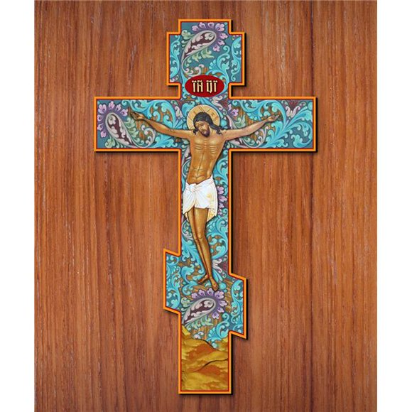 Gold Plated Jesus on Cross Wall Art