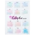 thumbnail image 1 of Calendario de pared colgante colorido Sincero 2020 50x70cm, 1 of 10