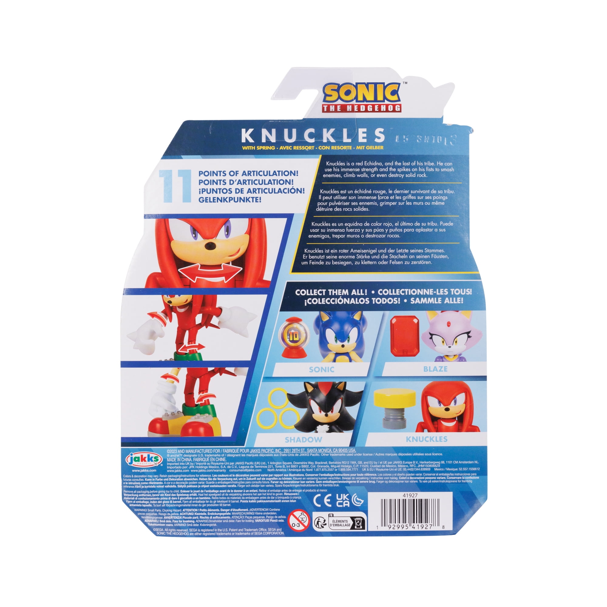 Sonic Collectible Child Action Figure, Plastic White, 0.01 x 1.00 x 0.01 Inches, 0.5 lb