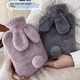 thumbnail image 2 of Versión de conejo de peluche, bolsa de agua caliente, bolsa de agua caliente de pvc, inyección de agua, compresa caliente, fuente de mano caliente, 2 of 6