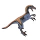 thumbnail image 1 of Juguete de dinosaurio, juguete Therizinosaurus de 13,4 pulgadas, auténticos juguetes de dinosaurio para niños, dinosaurio Therizinosaurus, claridad notable, 1 of 9