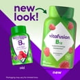thumbnail image 2 of Suplemento Vitafusion Vitafusion Gummy con vitamina B12, 140 unidades, 2 of 9