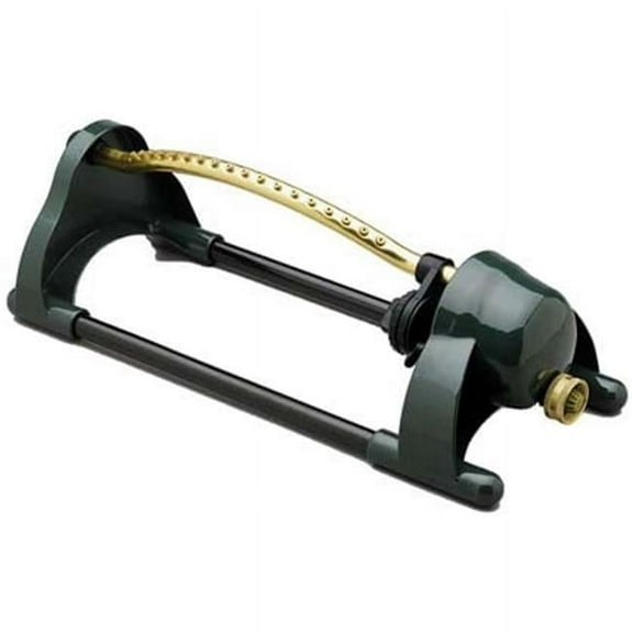 Adjustable Oscillating Sprinkler