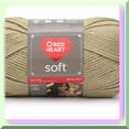 thumbnail image 3 of Wheat Harvest Trio: Red Soft Yarn 3-Pack E728-93883, 3 of 5