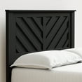 thumbnail image 2 of LaFerme Wood Panel Headboard in Black -  Full Size, 2 of 6