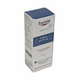 thumbnail image 4 of Crema  Urea Repair es una crema facial hidratante, 4 of 5