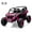 Pink, variant on CazToi 24V 7 AH 4WD Battery Powered 2 Seater Ride On Car Off-Road Electric UTV with Remote for Kids