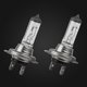 thumbnail image 3 of 4 bombillas para faros delanteros de coche H7 de 12 V/55 W, lámpara halógena estándar, 3 of 5