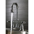 thumbnail image 3 of Kingston Brass KS2491AL Governor Bar Faucet Withou, 3 of 5
