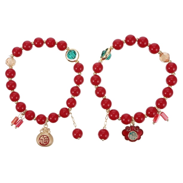 Pulseras de cuentas rojas afortunadas de moda de 2 piezas Pulseras de regalo de año nuevo 2021 (2 # + 4 #)