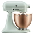 thumbnail image 1 of Batidora Mesa 4.7 Litros KitchenAid KSM180LELB Verde Blossom, 1 of 3