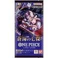 thumbnail image 1 of One Piece Card Game The Seven Heroes Of The Blue Sea Booster Pack (OP-14) (Japanese) - 6 Cards, 1 of 1
