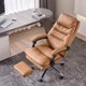 thumbnail image 4 of Design Leather Recliner Office Chair Ergonomic Nordic Executive Leisure Rotating Chair Relax Fashion Chaise De Bureau Furniture My Lux Decor Round, 4 of 14