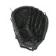 thumbnail image 1 of Soidarity Béisbol PU Guante de cuero Deportes al aire libre Béisbol Softbol Práctica Entrenamiento Guante Deportes Equipo Béisbol negro 11.5 pulgadas Soidarity OD000036-04B, 1 of 6