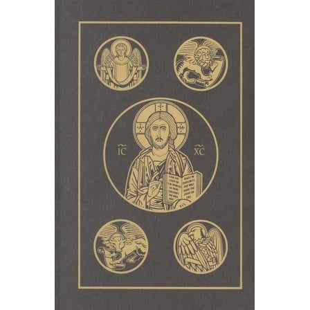Catholic Bible-RSV, (Hardcover)