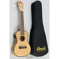 thumbnail image 4 of Amahi UK880 Classic Quilted Ash Concert Ukulele, 4 of 6