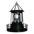thumbnail image 4 of Solar Powered LED Rotating Lighthouse Night Light Outdoor Garden Home D3L6, 4 of 4