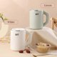 thumbnail image 2 of Smart Electric Kettle Stew Pot Easy to Clean 800ml Water Boiler Tea Pot Suitable for Office Kitchen, 2 of 5