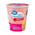 thumbnail image 1 of Sopa instantánea Great Value sabor camarón chile piquín 64 g, 1 of 4