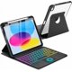 thumbnail image 1 of Funda con Teclado Retroiluminado Negro, Rotación de 360° con Soporte para Lápiz para iPad 11" 2025/10.9" 2022, 1 of 9