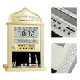 thumbnail image 2 of Azan Mosque Prayer Clock Islamic Mosque Azan Calendar Muslim Prayer Wall Clock Alarm Ramadan Home, 2 of 5