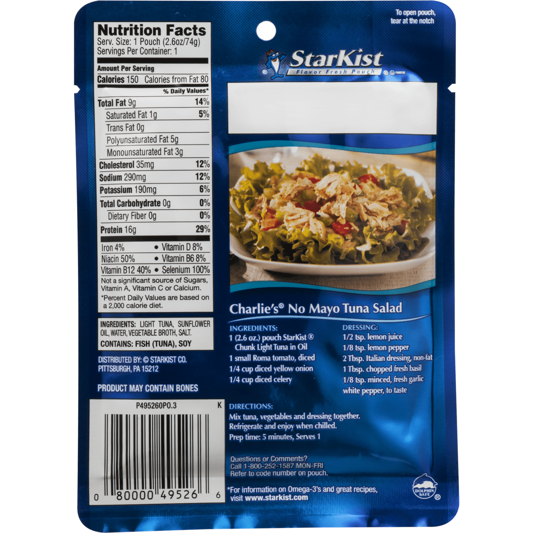 EnsureĀ® Products | Meal Replacement Shakes & Nutrition Drinks
