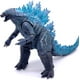 thumbnail image 1 of 1 Uds. Modelo de Godzilla de goma blanda (versión de jet nuclear de Godzilla (enviar aliento azul)) Ormromra XMWJ149-2, 1 of 7