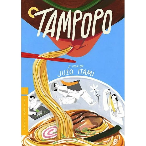 Tampopo (Criterion Collection) [Disque Vidéo Numérique]
