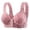 Pink, variant on Seamless Wireless Supportive Bra Jelly Wireless Bra Seamless Jelly Bra for Sister Summer Clothes Bra