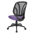 thumbnail image 5 of Chaise de Bureau Intelligente pour Tâches, Violet, 5 of 5