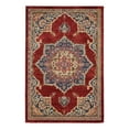 thumbnail image 3 of Unique Loom Utopia Collection Area Rug - Helios (4' x 6' Rectangle Burgundy/Blue), 3 of 7